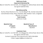 DIGITAL WEIGHT SCALE PS 160 - Image 2